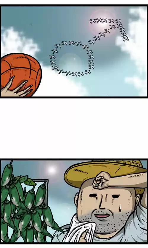 The Sound of Your Heart 205