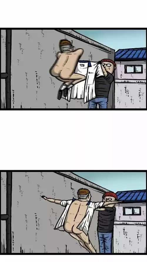 The Sound of Your Heart 205