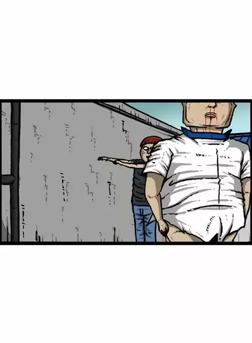 The Sound of Your Heart 205