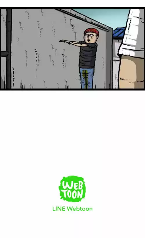 The Sound of Your Heart 205