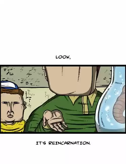 The Sound of Your Heart 206