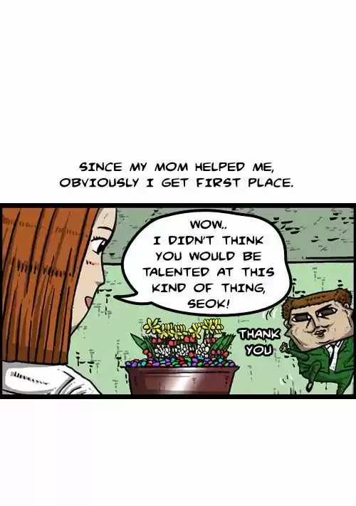 The Sound of Your Heart 206