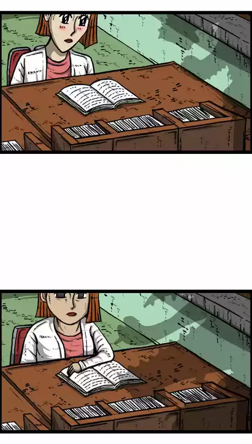 The Sound of Your Heart 206