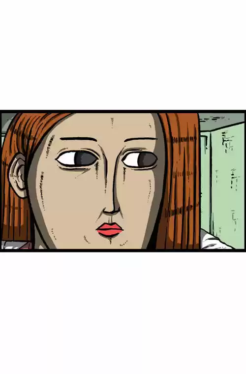 The Sound of Your Heart 206