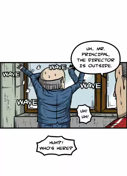 The Sound of Your Heart 206