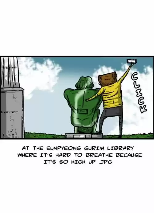 The Sound of Your Heart 207