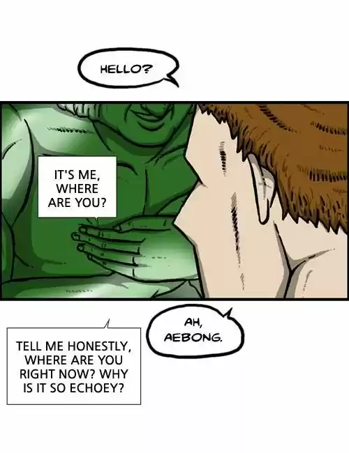 The Sound of Your Heart 207