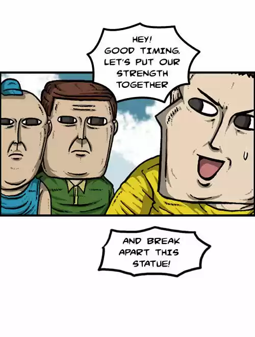 The Sound of Your Heart 207