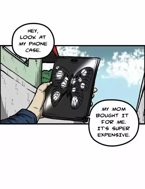 The Sound of Your Heart 207