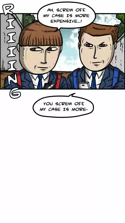 The Sound of Your Heart 207