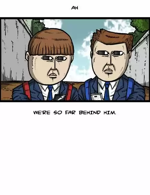 The Sound of Your Heart 207