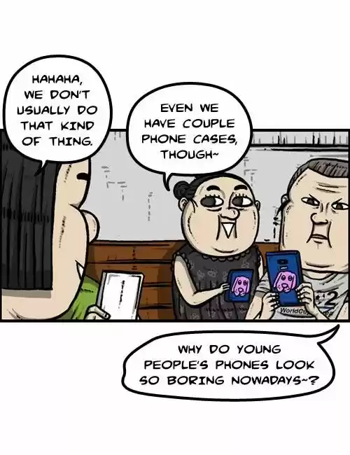 The Sound of Your Heart 207