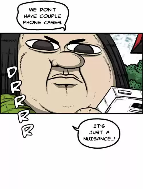 The Sound of Your Heart 207