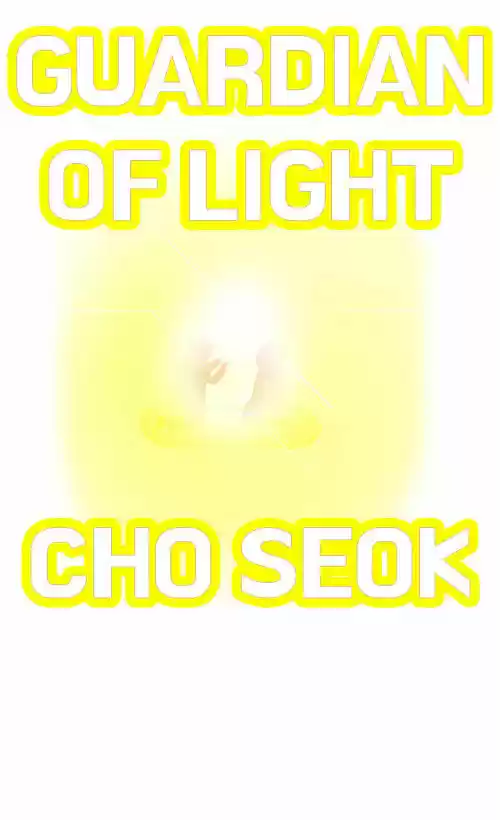 The Sound of Your Heart 208