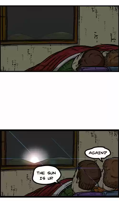 The Sound of Your Heart 208