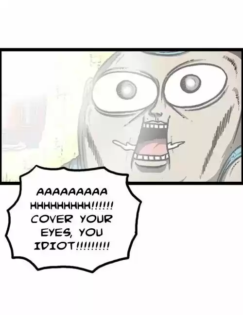 The Sound of Your Heart 208