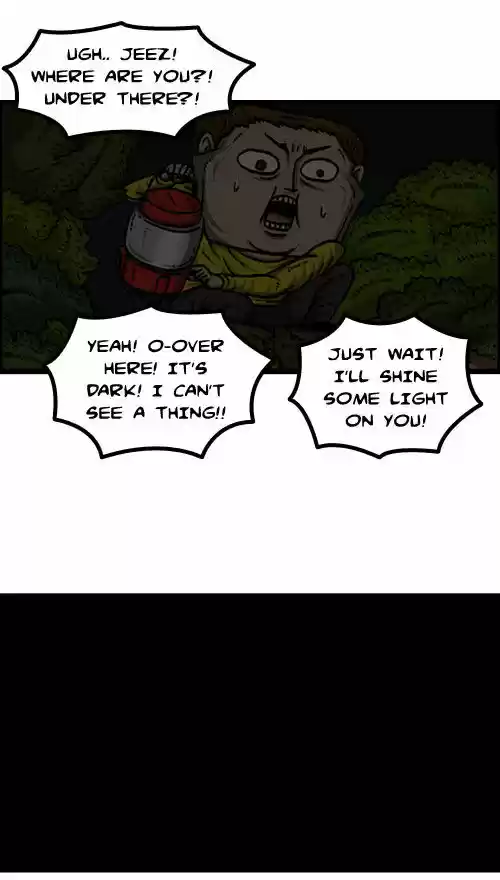 The Sound of Your Heart 208