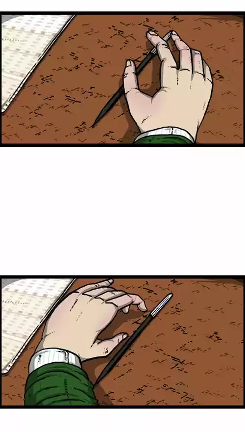 The Sound of Your Heart 209