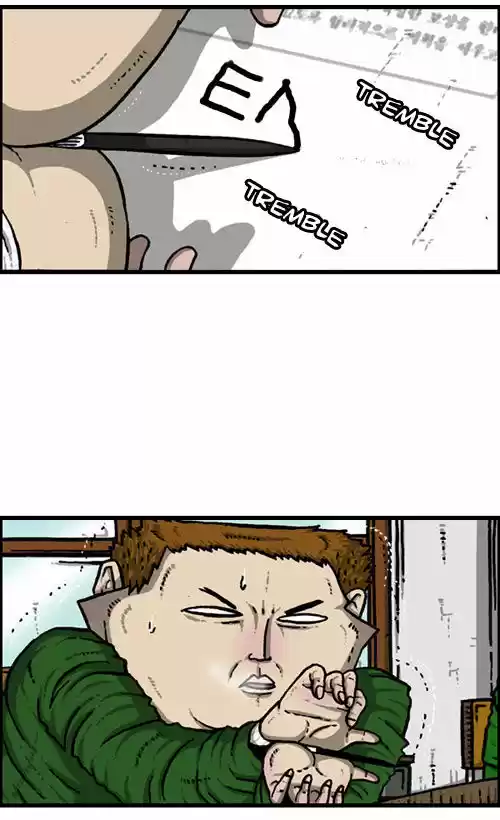 The Sound of Your Heart 209