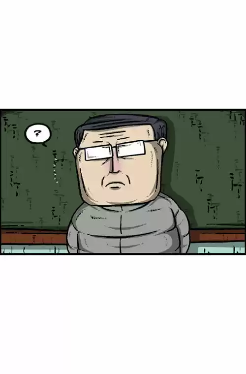 The Sound of Your Heart 209