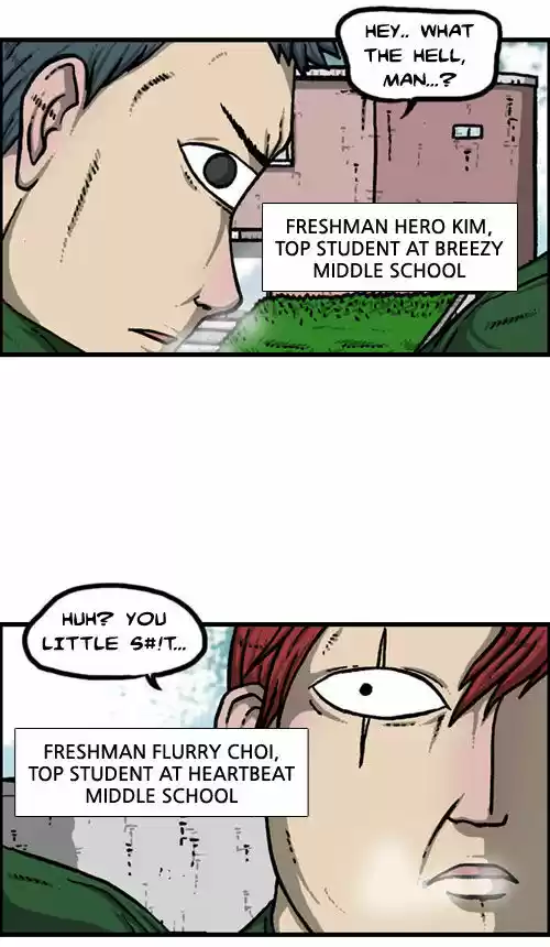 The Sound of Your Heart 209