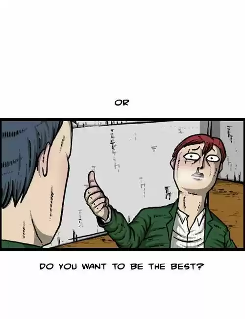 The Sound of Your Heart 209