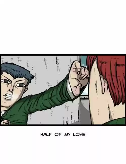 The Sound of Your Heart 209