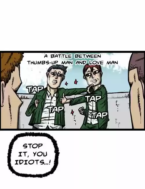 The Sound of Your Heart 209