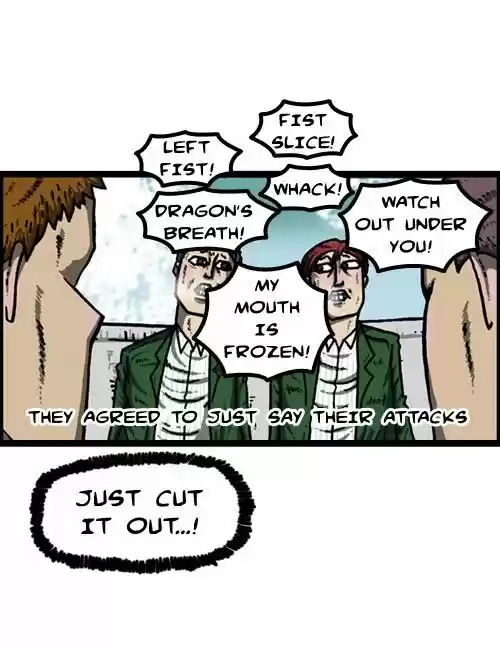 The Sound of Your Heart 209