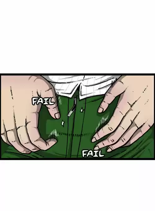 The Sound of Your Heart 209