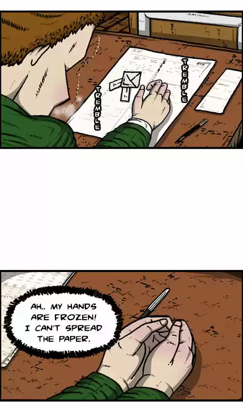 The Sound of Your Heart 209