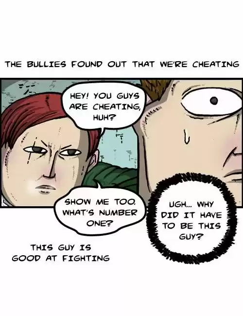 The Sound of Your Heart 209