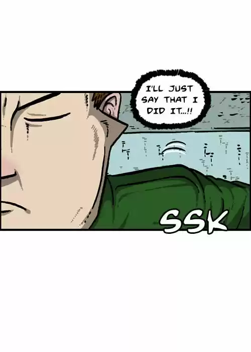 The Sound of Your Heart 209