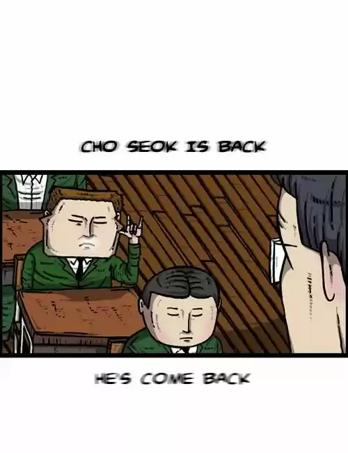 The Sound of Your Heart 209