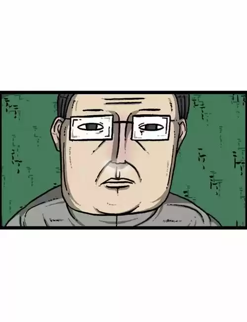 The Sound of Your Heart 209