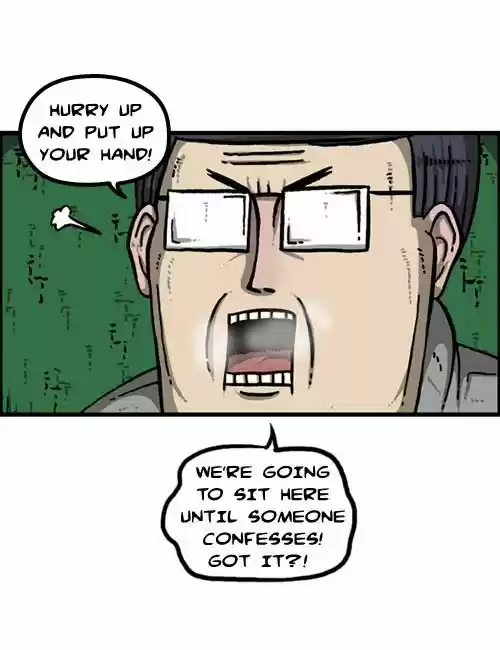 The Sound of Your Heart 209