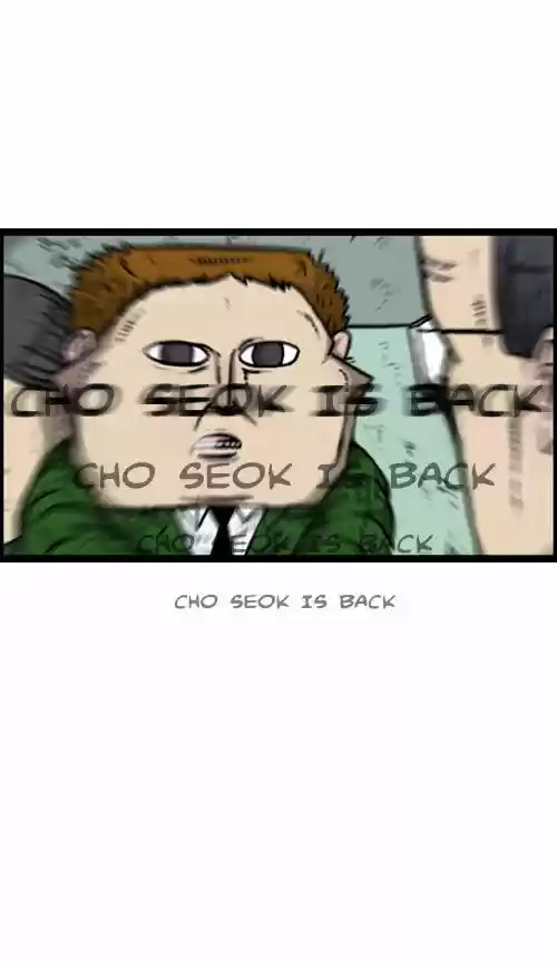 The Sound of Your Heart 209