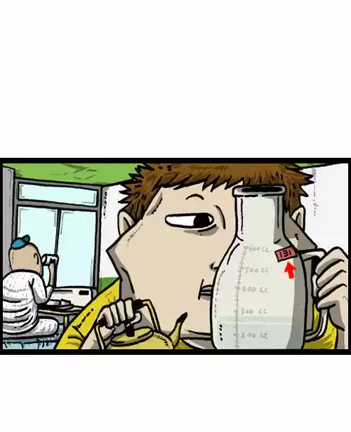 The Sound of Your Heart 21