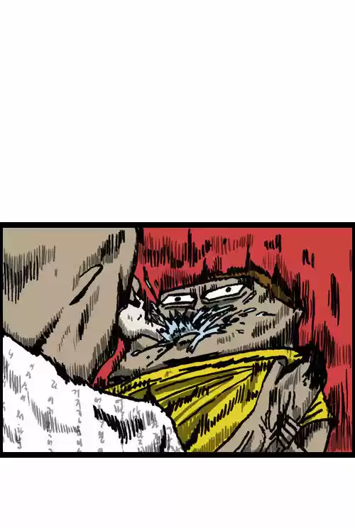 The Sound of Your Heart 21