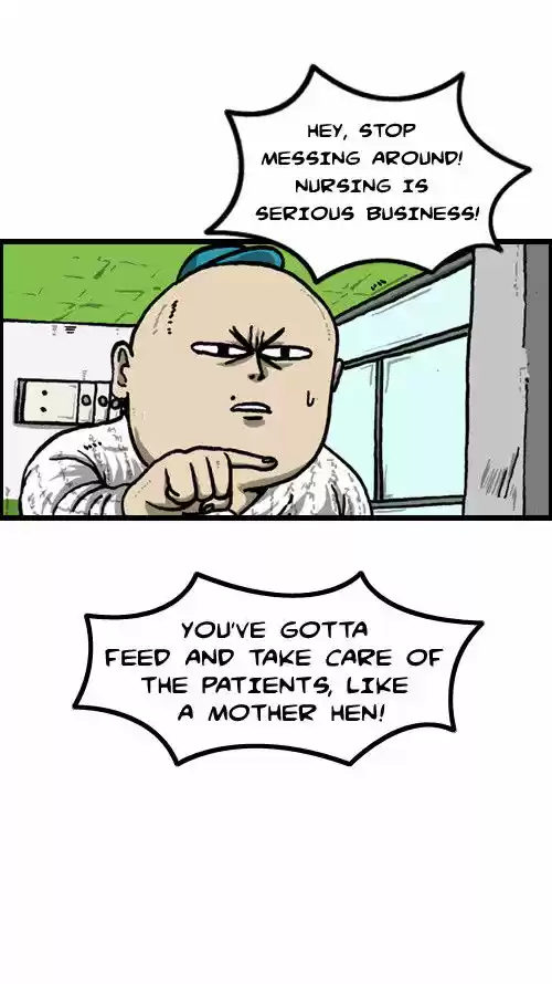 The Sound of Your Heart 21