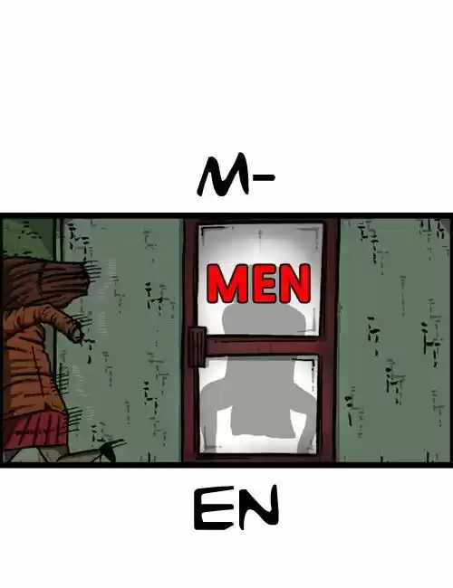 The Sound of Your Heart 210