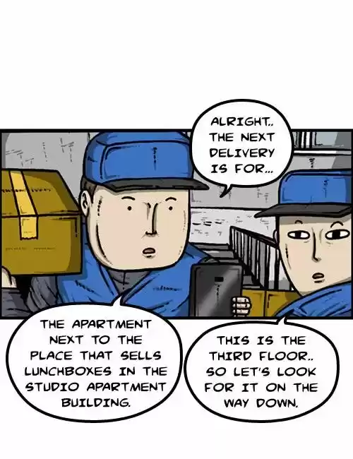 The Sound of Your Heart 210