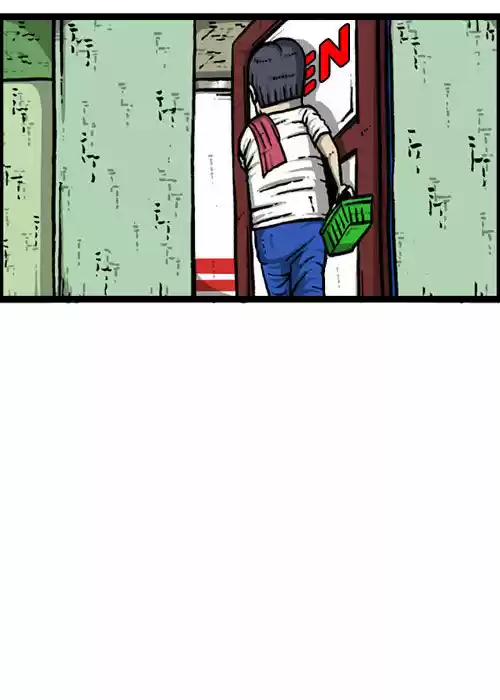 The Sound of Your Heart 210