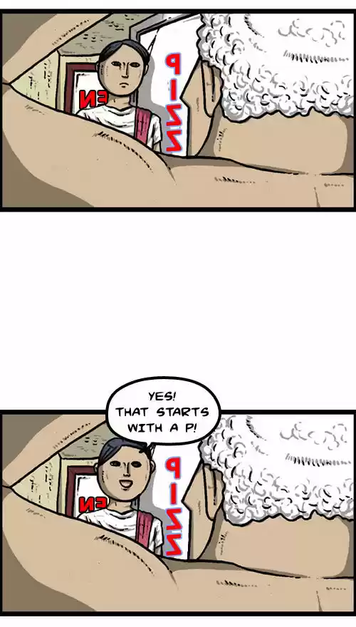 The Sound of Your Heart 210