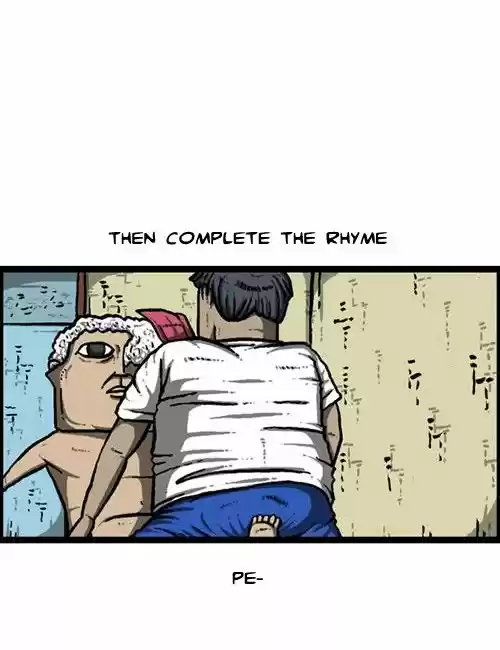 The Sound of Your Heart 210