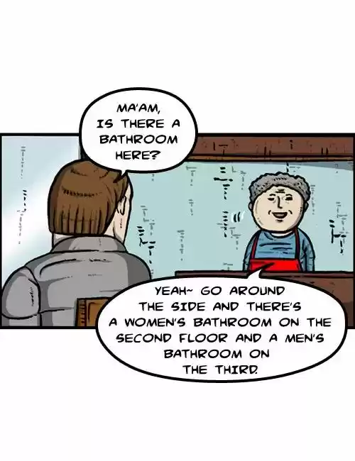 The Sound of Your Heart 210