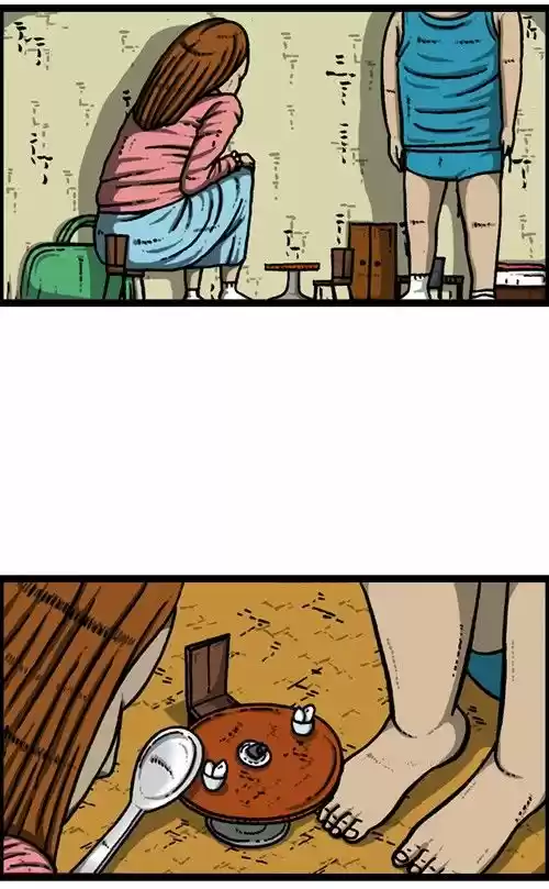 The Sound of Your Heart 211