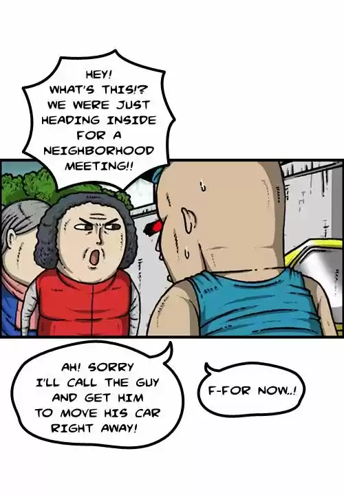 The Sound of Your Heart 211