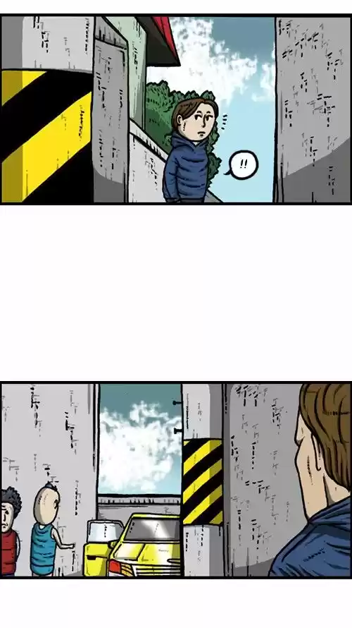 The Sound of Your Heart 211