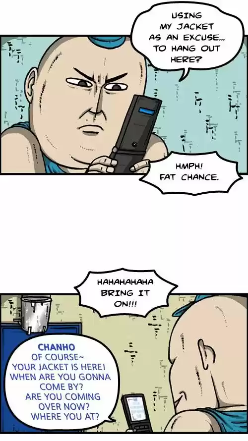 The Sound of Your Heart 211